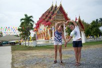Наш незабываемый отдых, Тайланд
