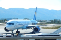 Отдых начинается, прилетели в аэропорт городка Закинф, Греция