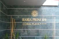 Отель Bahia Principe Coral Playa, 4*, Майорка