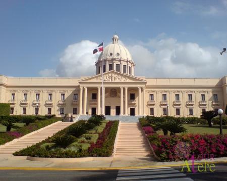 Столица Доминиканской Республики, Санто-Доминго